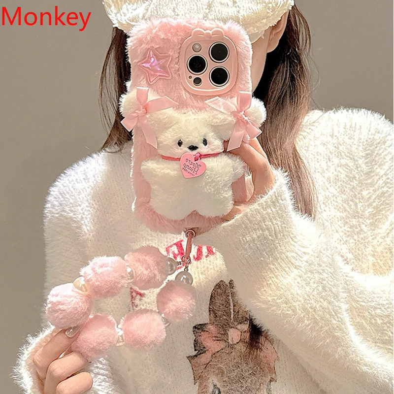 3D Cute Love Puppy Plush Phone Cases For iPhone 17 16 Pro Max Case 15 14 13 12 11 Hairball Bracelet Chain Fluffy Silicone Cover