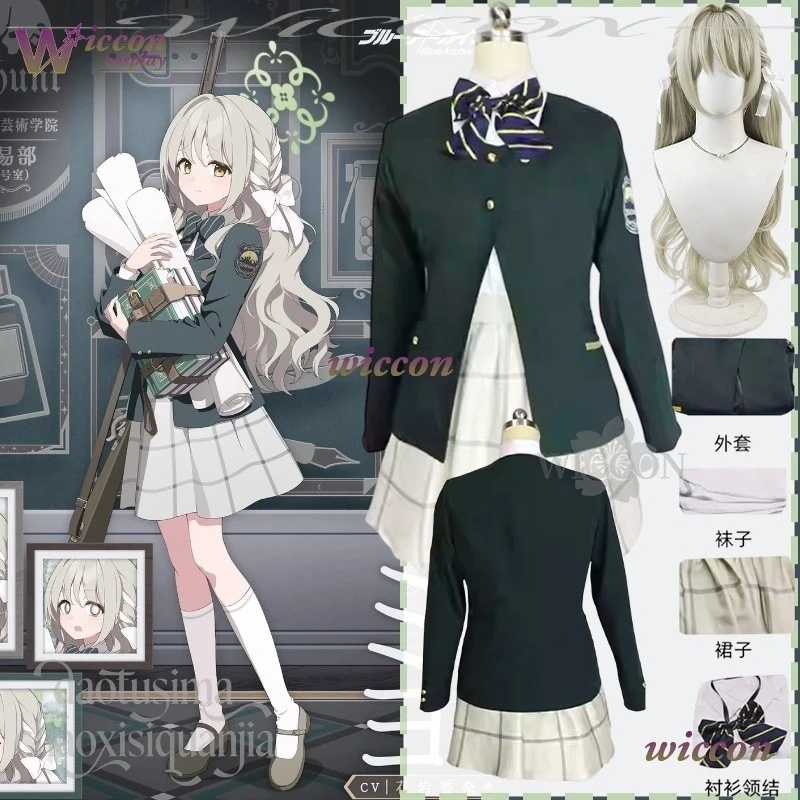 wona-game-blue-archive-cosplay-sakurai-miyo-costume-ecole-japonaise-jk-uniforme-robe-manteau-vert-perruques-noel-halloween-oya