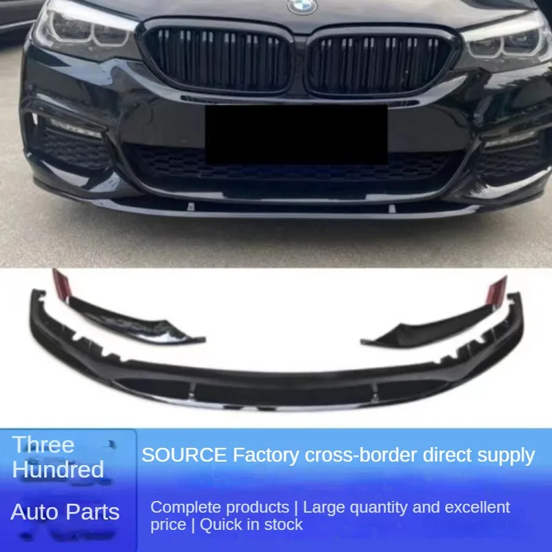 For 18-22 BMW new 5 series front lip G30G38 modified MP front lip front shovel modified front shovel surround