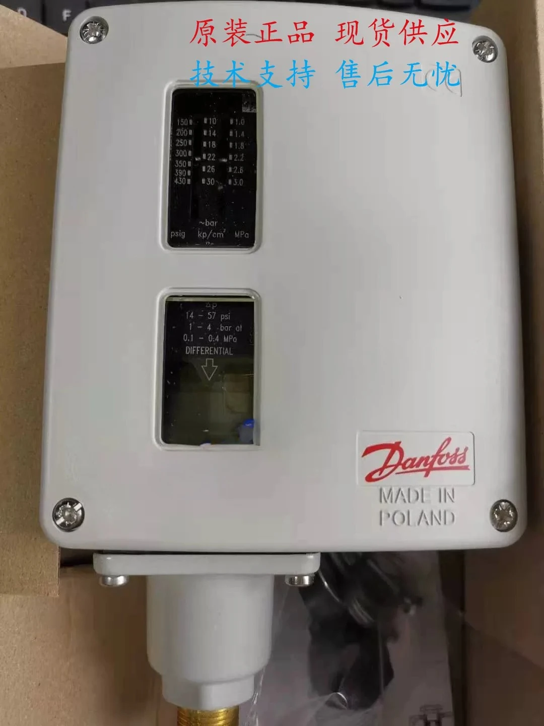 Danfoss Danfoss pressure switch RT5/5A 017-504766/525566/525266 original spot