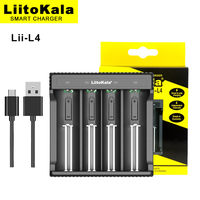 New LiitoKala Lii-L4 3.7V 18650 Rechargeable Battery Charger For 18500 18650 26650 21700 Batteries