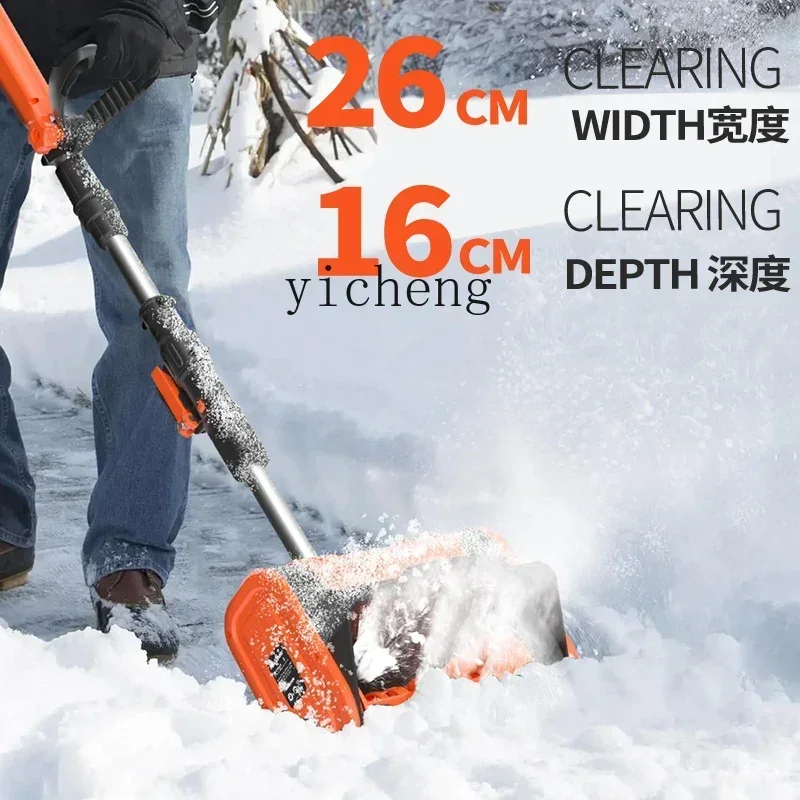 

Electric Hand Push Snow Thrower Small Household Greenhouse Snow Removal Machine