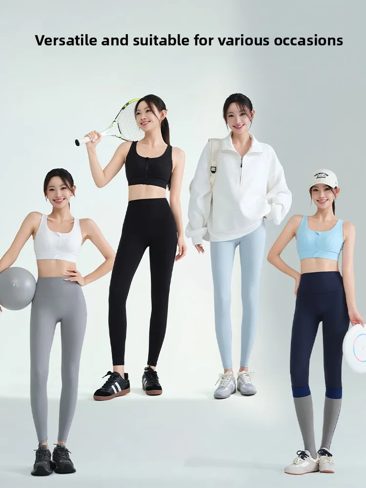 Hohe Taille eine Yogahose Damen Innenbekleidung Baumwolle Arkskin Hose Frühling Herbst Sle Fitn Leggings Bequem