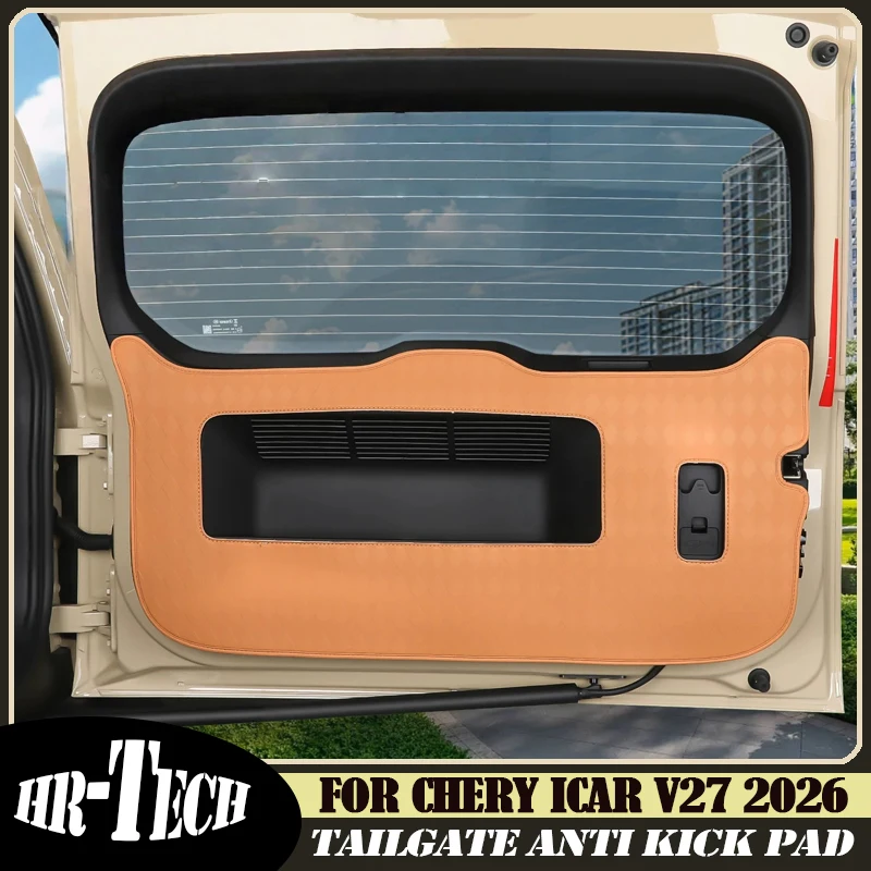 

Car Tailgate Anti Kick Pad Suitable for Chery ICAR V27 2026 Modified Auto Trunk Door Panel Protective Pad Interior Accessories