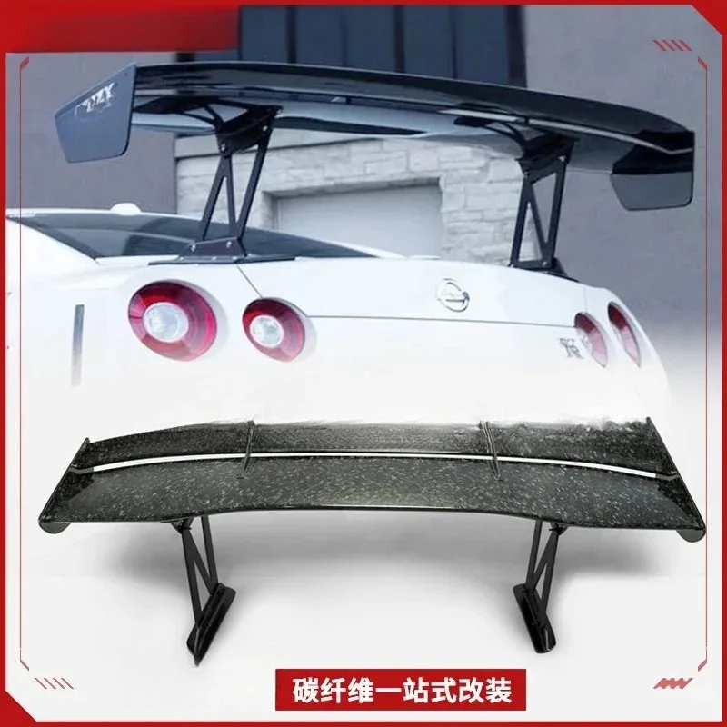 Suitable For Nissan GTR Modified R35 Carbon Fiber Double-layer Large GT Fixed Wind Wing VC Type 5 Generation Wide-body Tail