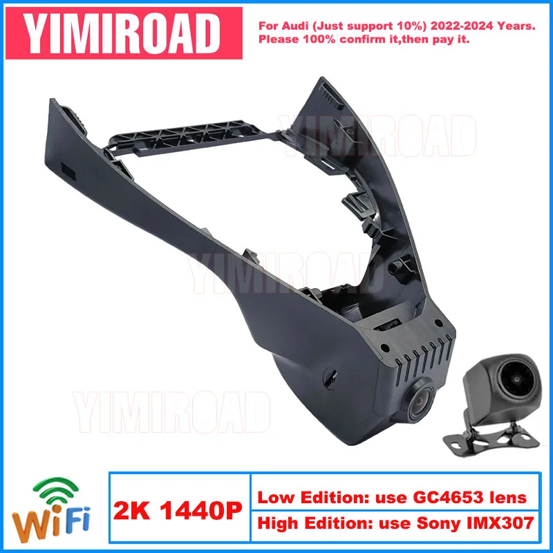 Yimiroad AD13-2K 1440P Edition Wifi Car Dvr Recorder Dash Camera For Audi 198mm Q4 E-tron Etron VW IDX4 ID4 2022-2024 10% Cars