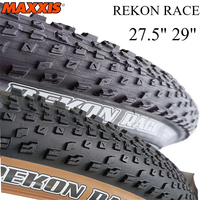 REKON RACE XC AM MAXXIS MOUNTAIN BICYCLE TIRE OF MTB BIKE TYRE WIRE BEAD EXO PROTECTION TANWALL 29X2.40 29x2.25 27.5x2.25 60TPI