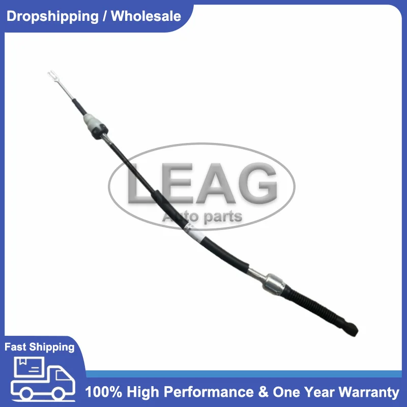 

8R 0713265 Трос переключения передач заменяет 8R 0713265 A K F для Audi Q5 2.0T 3.2 FSI 2009-2017 механизм управления переключением передач, тянущий провод, автозапчасти