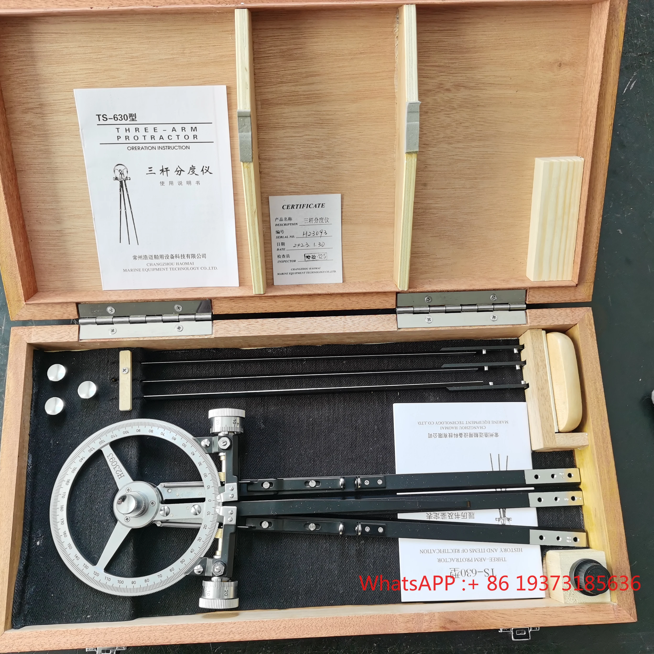 Трехважный транспортир