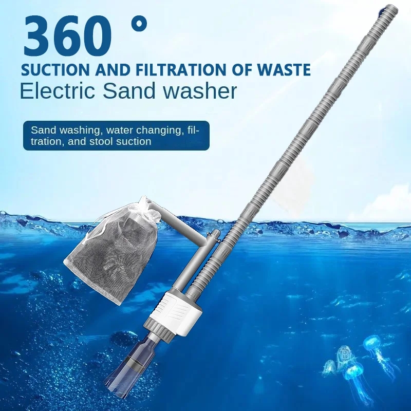 

Aquarium Electric Water Changer Fish Tank Sand Washer Fish Feces Suction Pump Strong Filtration Filter Aquarium Cleaning Tool