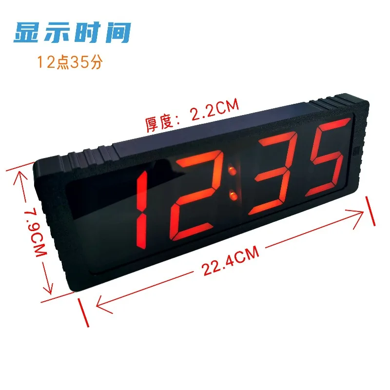 Smart 2.3 Inch Digital Tube Clock GPS WiFi Auto-Sync for Accurate Time in Home and Office Use