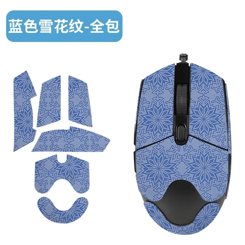 For Logitech G102 Mouse Skin: Full-Cover Anti-Slip Sticker Sweat-Absorbent&Waterproof Wear-Resistant Grip Pad For Gaming/Office。