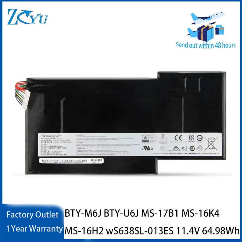 BTY-M6J BTY-U6J Battery for MSI GS63 GS63VR 6RF GS73 GS73VR Stealth Pro 6RF MS-17B1 MS-16K4 MS-16H2 wS638SL-013ES 11.4V 64.98Wh