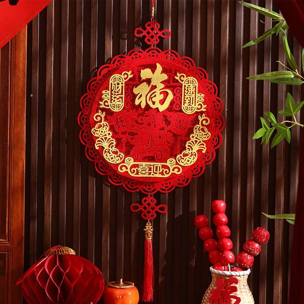 Flocking Snake Year Fu Character Sticker Traditional Celebrating Door Couplets Ornament Red Fortune Chinese Knot Pendant