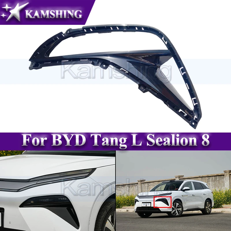 Front Bumper Trim Panel For BYD Tang L Sealion 8 Front Bumper Air Intake Pocket Decorative Frame Front Air Inlet Trim Cover