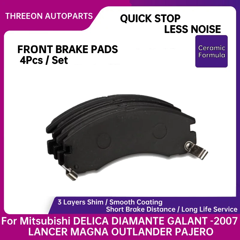 

THREEON Front Brake Pads For Mitsubishi DELICA DIAMANTE GALANT -2007 LANCER MAGNA OUTLANDER PAJERO