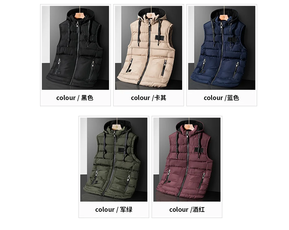 

Men's Vest Autumn Winter Hooded Thick Slim Fit Cotton Sleeveless Jacket Casual Men's Warm Stand Collar Korean Version Waistcoats