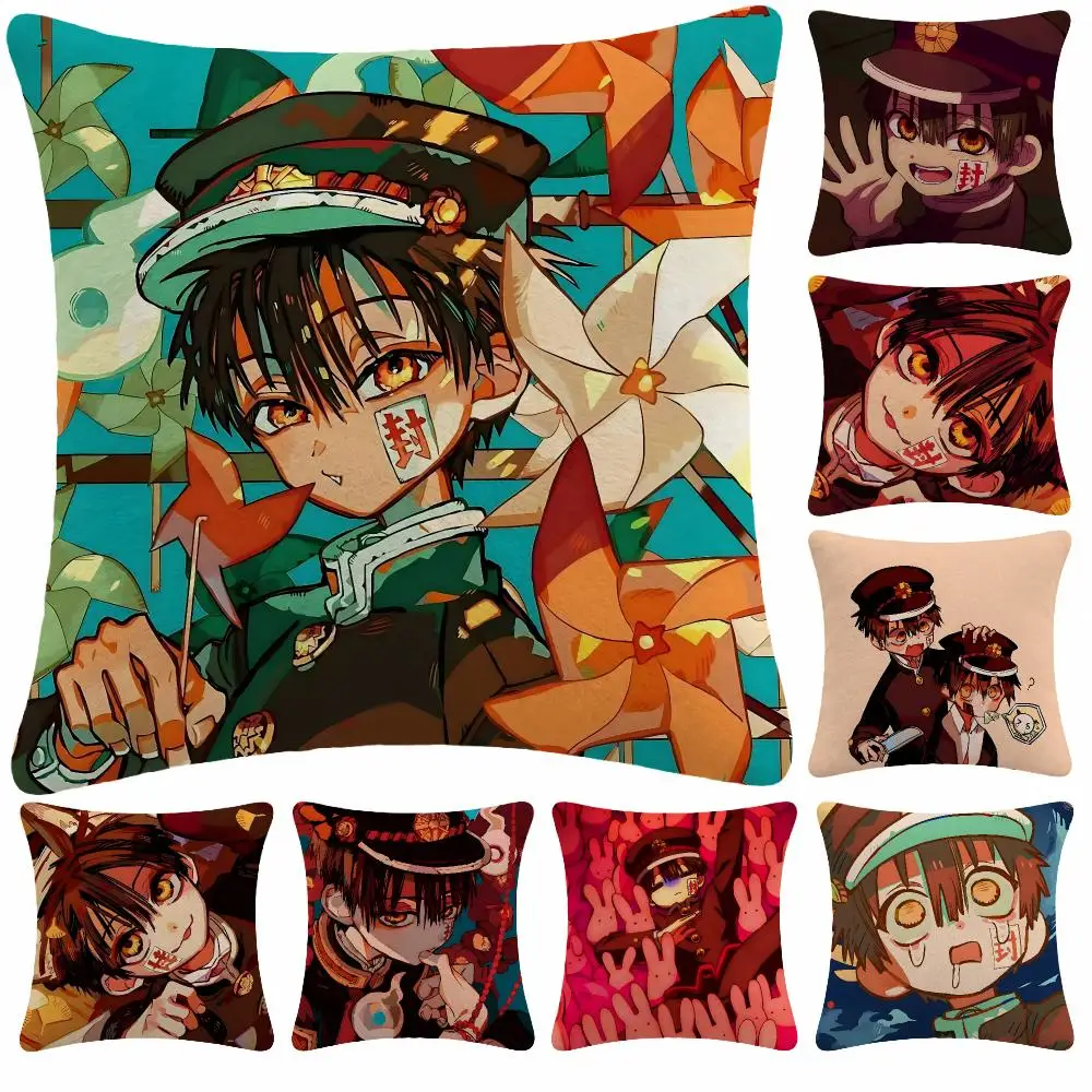 Anime Manga T-Toilet Bound Hanako kun Cushion Cover Soft Plush  throw pillow Sofa Bedroom Living Room Car Dorm Home Decor Gift