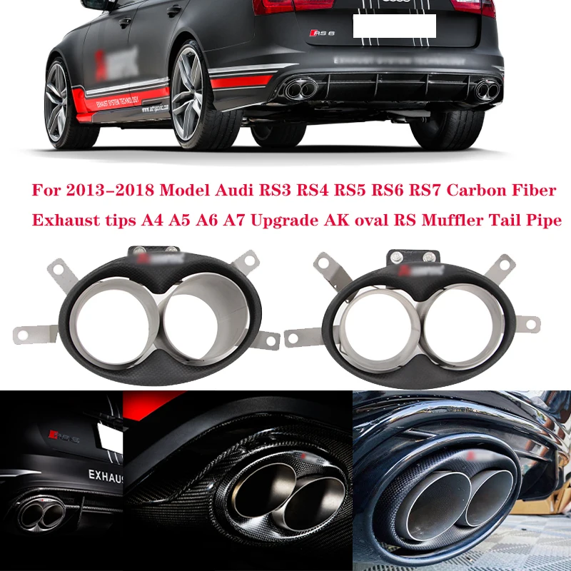 Für Audi 2013-2018 Modell RS6 RS7 Schalldämpfer-Endrohr Upgrade AK Carbon-Faser-Modell Ovale Auspuffspitze