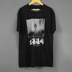 The Sword  T-Shirt Japanese Movie Tatsuya Nakadai Yojimbo Sanjuro Men Summer Cotton Tee Shirt