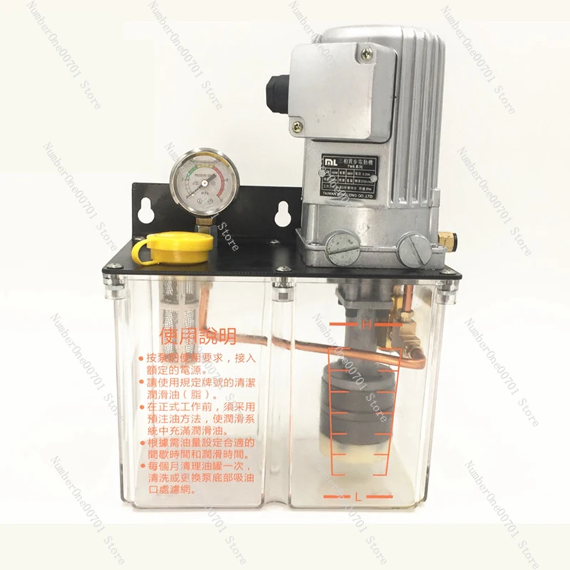 Automatische 3l Schmieröl pumpe cnc elektrische Schmier pumpe Einspritz form maschine automatische elektrische Fett pumpe 3l