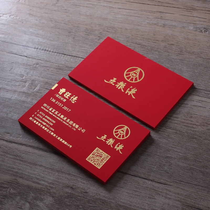 Custom Business Card Printing Logo Name 350G Red Paper Personalized Design Gold Foil Double-side Print Silver Postcard 200PCS