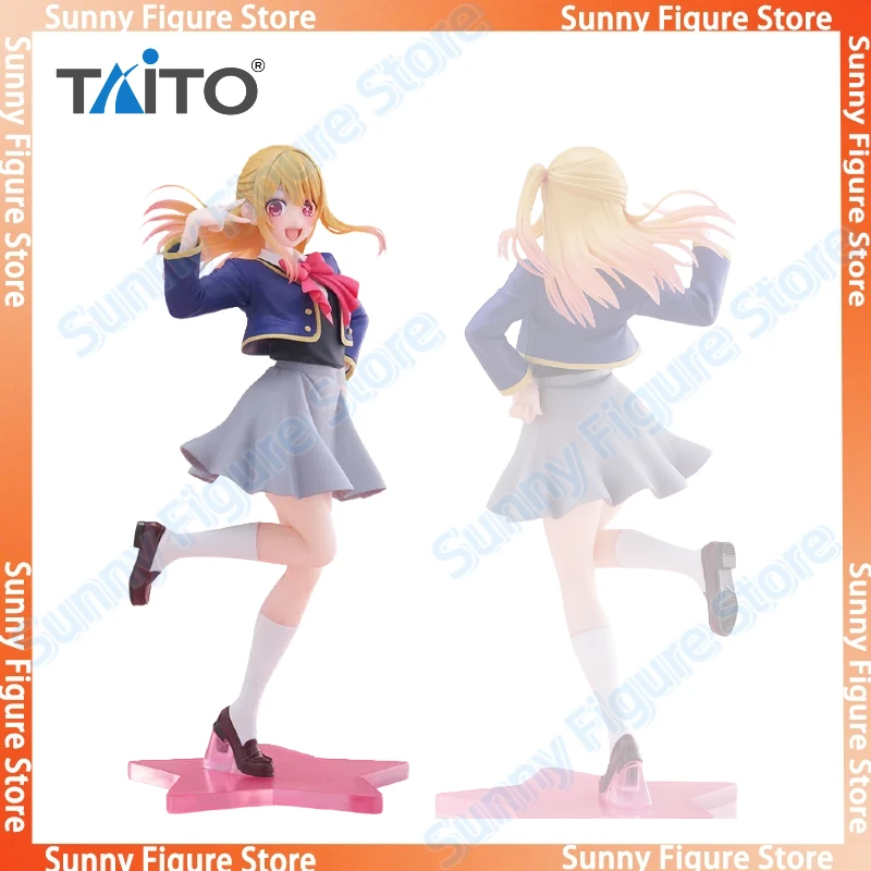 

In Stock TAITO Oshi No Ko Hoshino Ruby School Uniform Ver Desktop Cute Doll Kawaii Anime Figures Gift Toys Model PVC Collectible