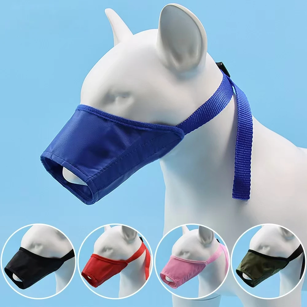 Durable Dog Nylon Muzzle Adjustable Breathable Mouth Muzzle for Dogs Anti Biting Chewing Dog Mouth Mask Pet Training Accessories