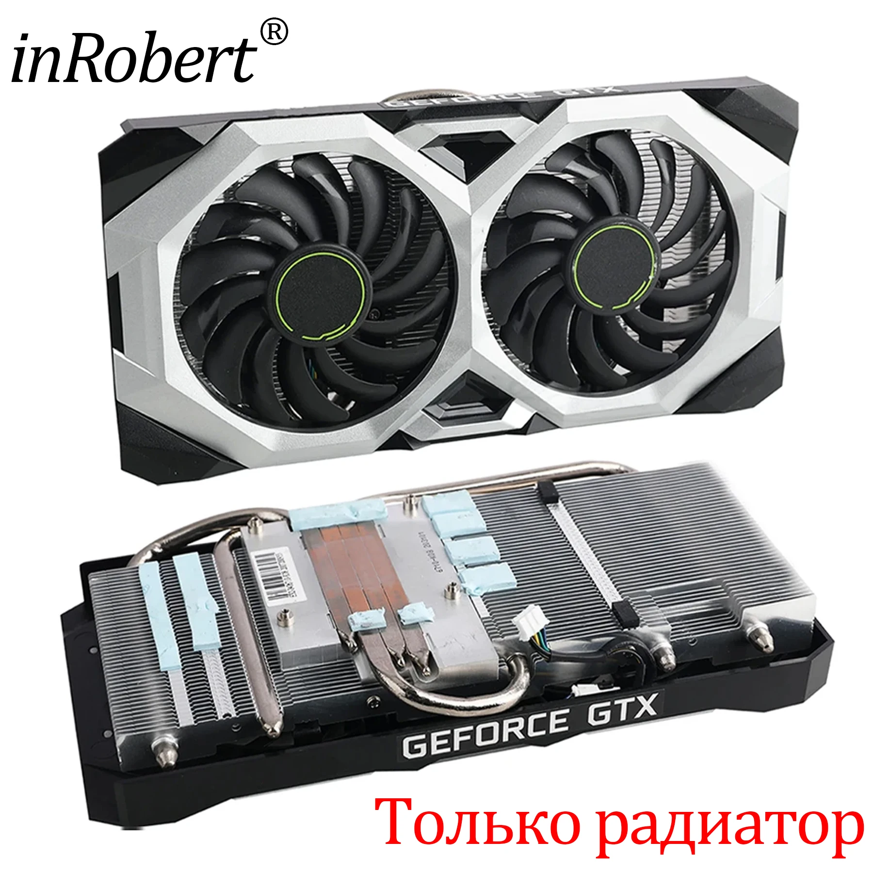 RTX 2060S GP Heatsink For MSI GeForce RTX 2060 2070 SUPER VENTUS GP Graphics Card Radiator 87MM PLD09210S12HH