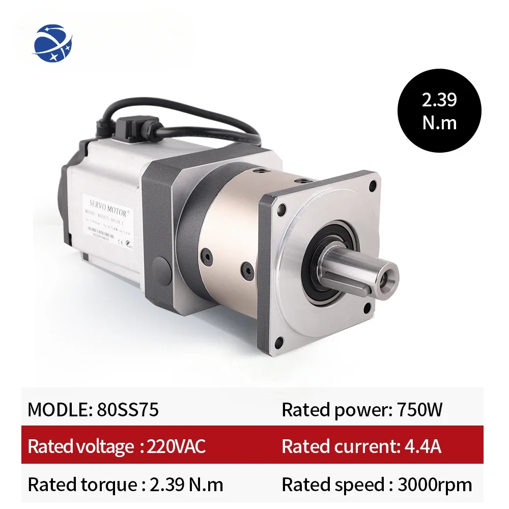 hanpsoe 5.0A 2.39N.m 80SS75-HG10-1 servo motor gear High precision planetary reduce Packing Machine 750W gearbox ac Servo Motor