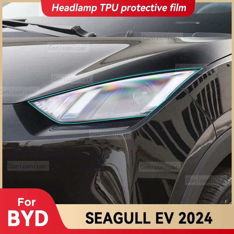 

Для BYD SEAGULL EV 2024, прозрачная защитная пленка из ТПУ для фар автомобиля, передняя световая наклейка, изменение цвета, аксессуары