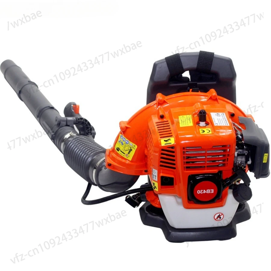 

Gasoline Leaf Blower Knapsack Snow Blower Dust Removal Garden Power Tools EB430 42.7cc Leaf Vacuum Garden Two Strokes 6800RPM