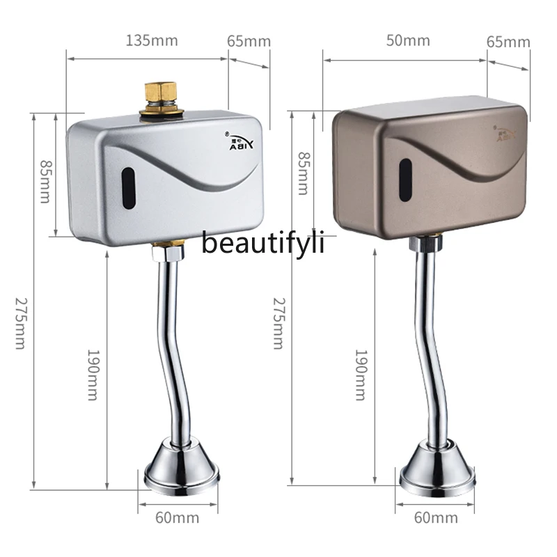 

Automatic urinal sensor flusher Surface installed urinal flush valve flush valve accessories