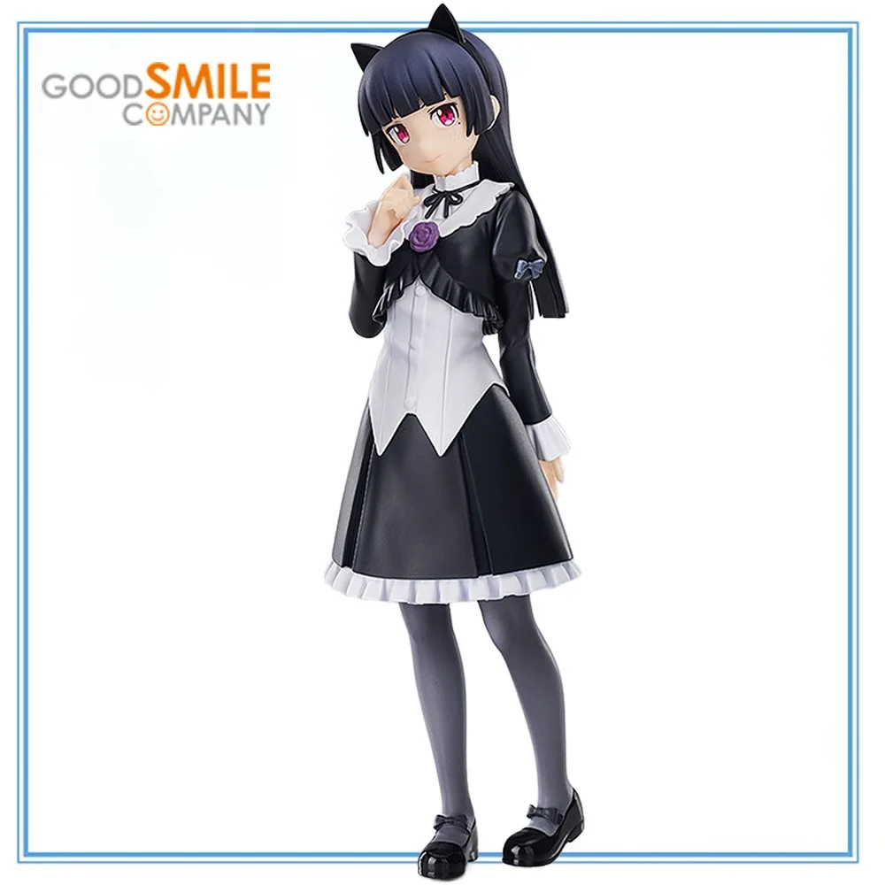 

100% Original in Stock Good Smile Company Pop Up Parade Ore No Imouto Ga Konna Ni Kawaii Wake Ga Nai Gokou Ruri Anime Figure