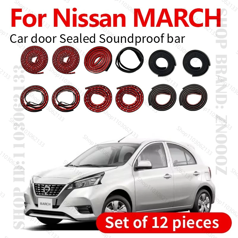 

For Nissan MARCH Car Door Seal Strip Rubber Double Layer Sealing Protector Soundproof Strip Dustproof Seal Strip 12PCS Set