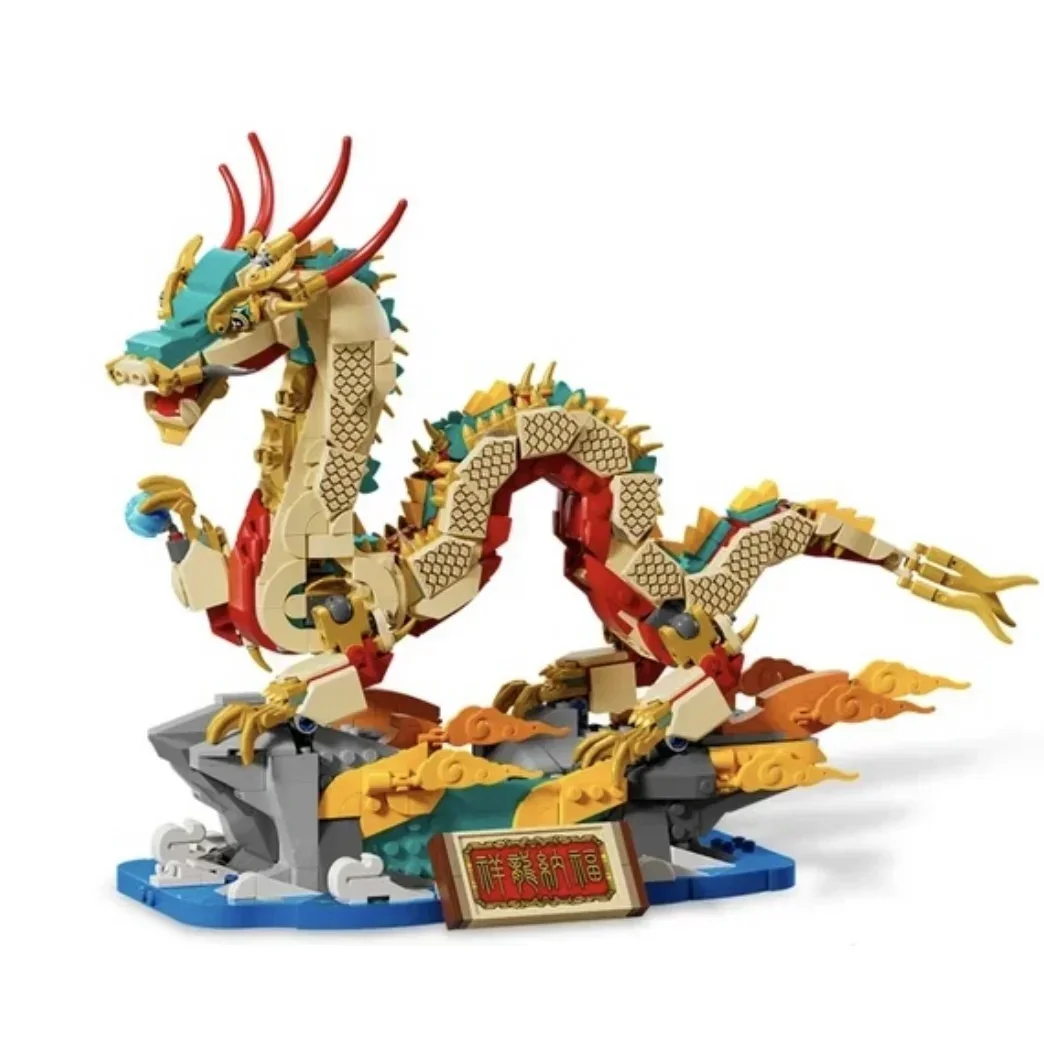 Bloques de modelo de dragón chino Xianglong Nafulong, Festival de Primavera, Compatible con 2024, regalos para niños, novedad de 80112