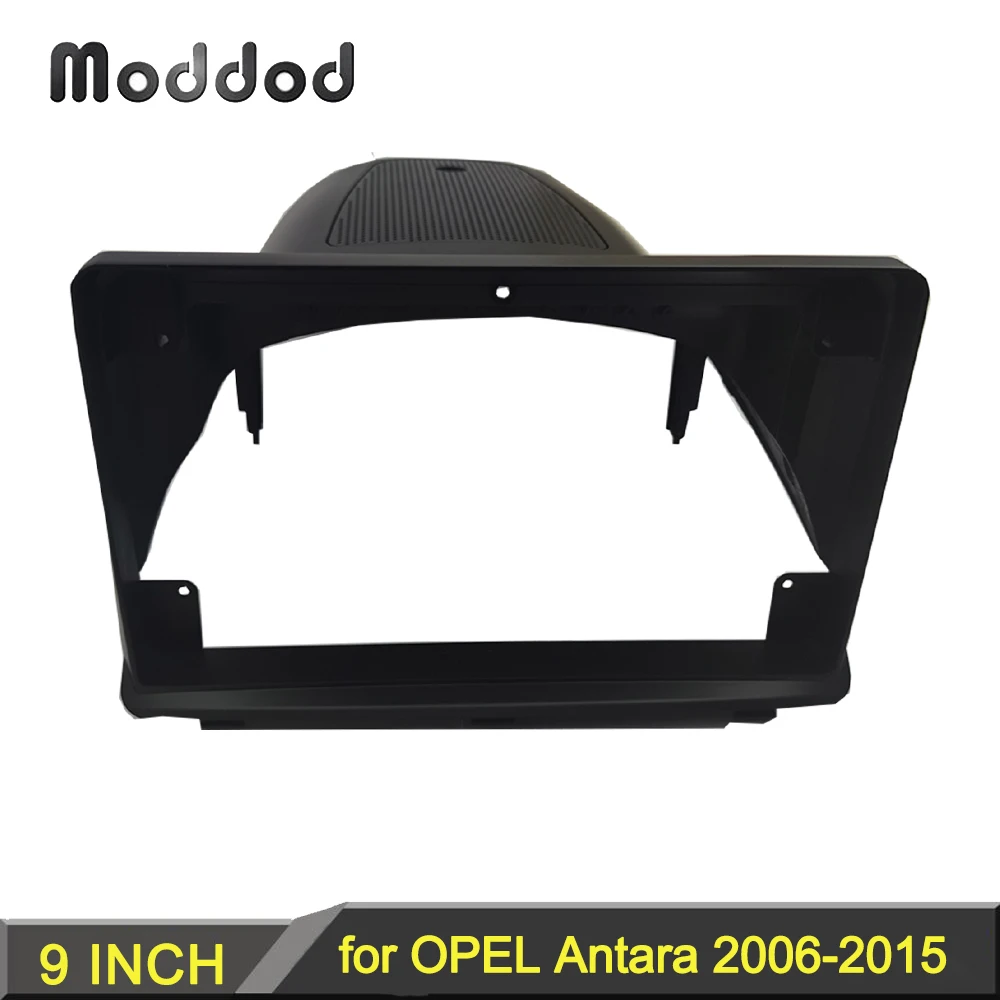 

9 дюймовая радиорамка для OPEL Antara 2006-2015 DAEWOO Winstorm 2008-2011 GMC Ground 2008-2010, комплект приборной панели, панель, Обложка