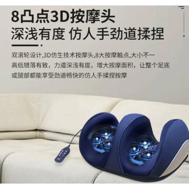 Foot Sole, Calf Massager, Fully Automatic Kneading and Heating Foot Massage Device, Home Foot Massage Tool