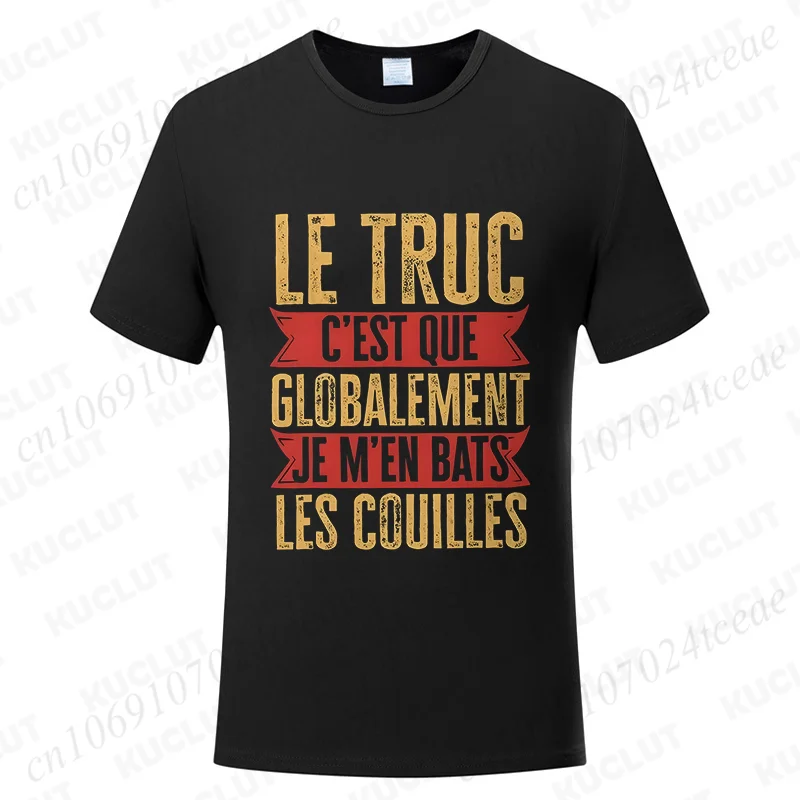 Funny French Humor Vintage Casual T-shirts Unisex Summer Tops Round Neck Short Sleeve Retro Don't Fight The Balls Men T Shirt