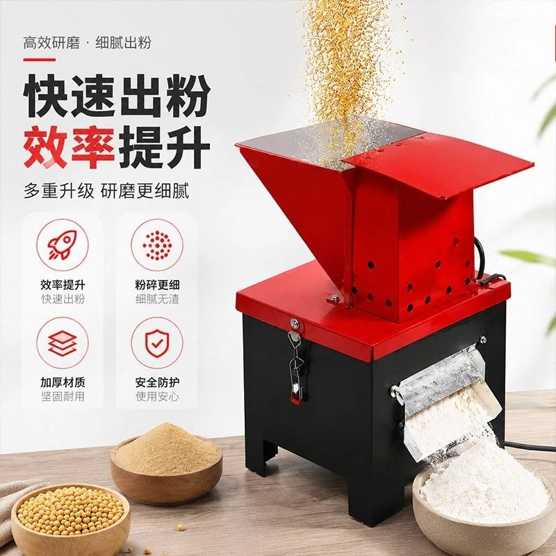 Household Grain Mill Wheat Corn Grinder Small Feed Crusher for Farm Feeding
