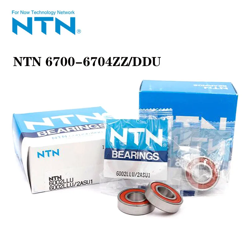 NTN Japan Original Import 6700 6701 6702 6703 6704ZZ LLU Thin Wall Deep Groove Ball Bearing ABEC-9 High Speed Metal Rubber Cover