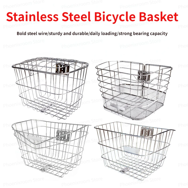 Stainless Steel 16/20/24/26/27/28in Bicycle Basket Electric Vehicle Front Basket Can Carry Pets Folding Bicycle Storage Basket