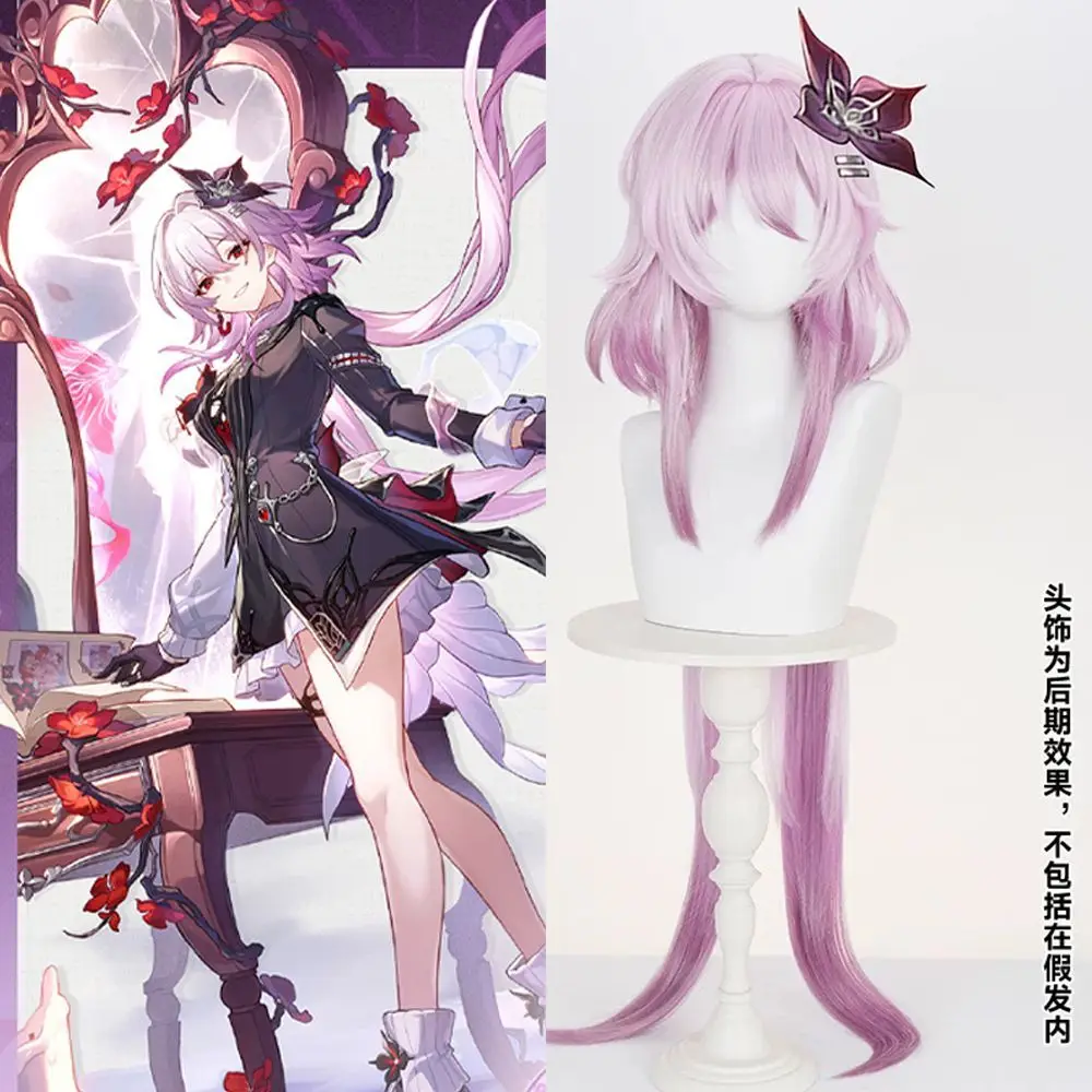 هونكاي ستار السكك الحديدية 7 مارس شعر مستعار تأثيري 7th Evernight شعر مستعار تأثيري Nocterna الشعر الطويل Comicon Hallowmas الزي لعب الأدوار #5