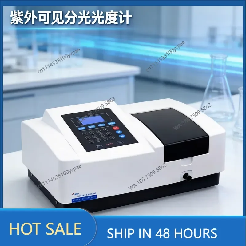 UV-Vis Spectrophotometer Laboratory uv1800/uv2600/Multi-wavelength Automatic Wavelength Visible