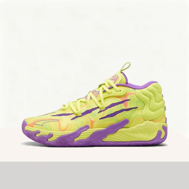 

Puma MB.03 Fashionable,High-Performance,Durable, and Breathable Mid-Top Basketball Shoes (Unisex) in Yellow and Purple 379898-01