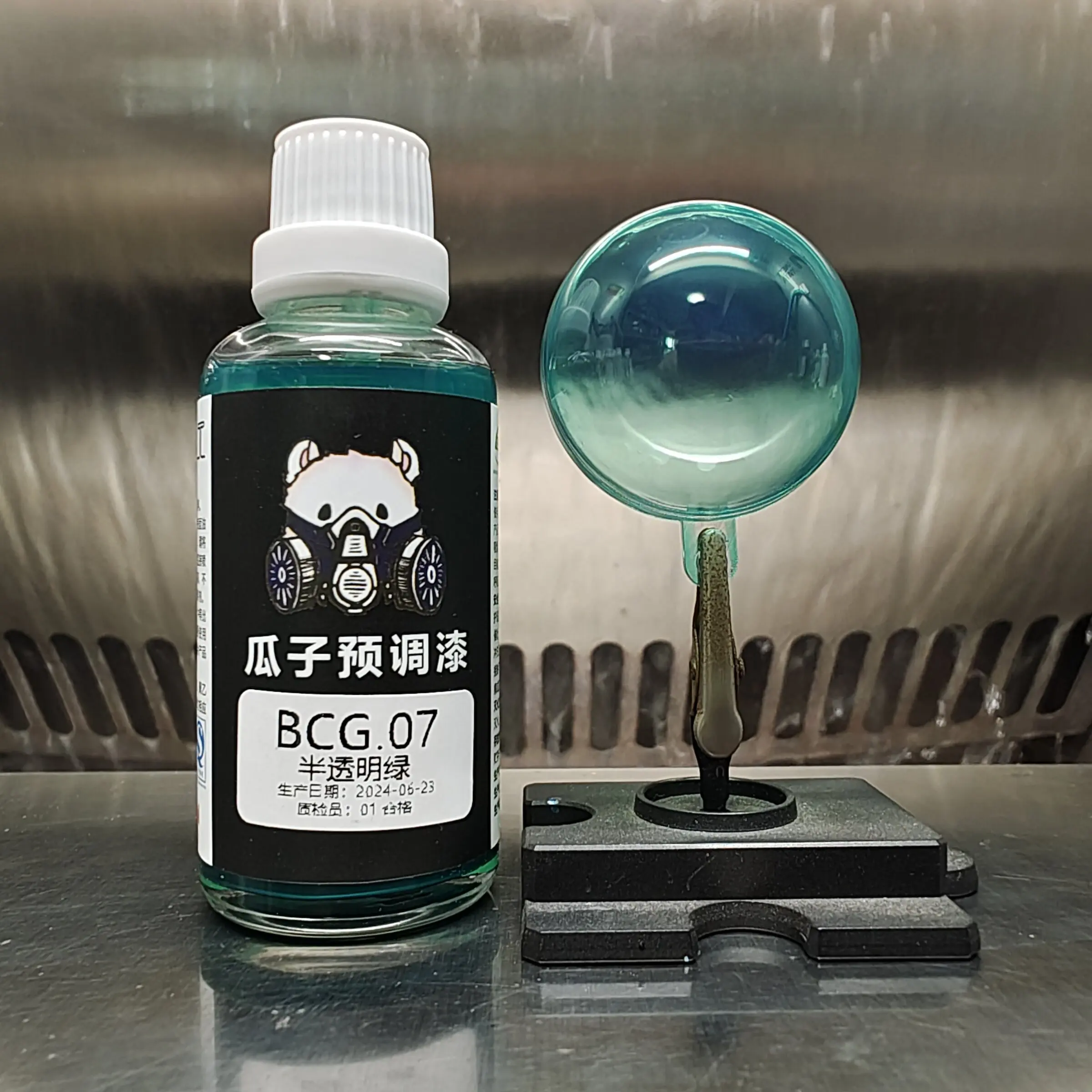 Paint BCG.07 Translucent Green Pre-adjustment Spraying No Dilution Needed Model