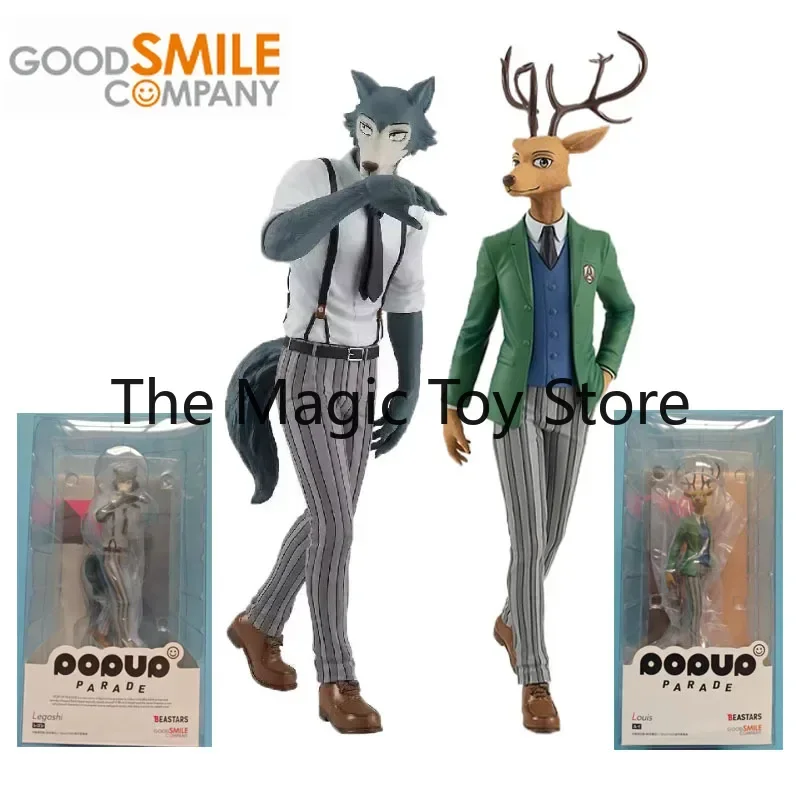 Original GSC POP UP PARADE “BEASTARS” Anime Figure: Legosi Lewis