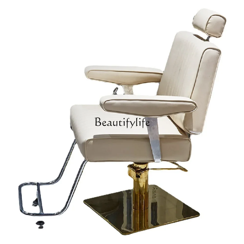 

Hair salon special barber chair beige simple American rotating lift chair