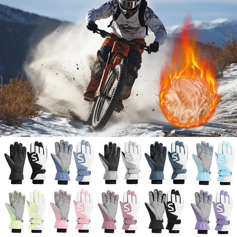 Fashion Waterproof Winter Gloves Thickened Anti-slip Skiing Gloves Keep Warm Cold-proof Cycling Gloves Outdoor Sports