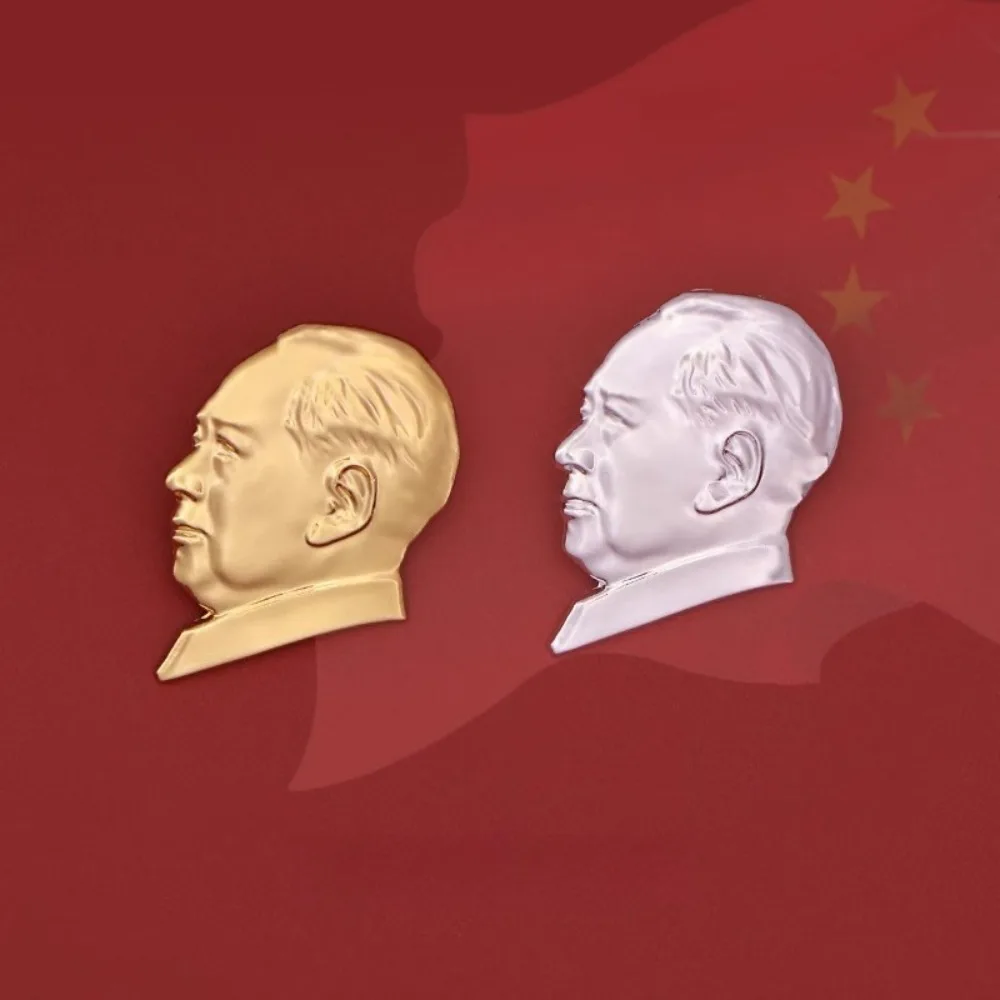 1pc Chairman Mao Badge Tourist Souvenirs Great Man Brooch Accessories Pins Gifts
